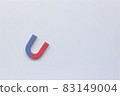 magnet 83149004