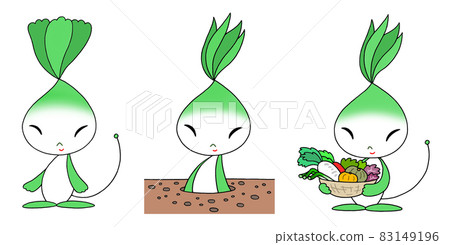 Vegetable character illustration 83149196