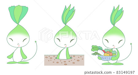 Vegetable character illustration 83149197