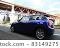 Drive with mini 83149275