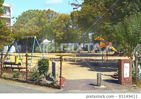 Daytime park scenery Higashi Tarumi Observation Park 83149411