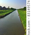農村河床 83149574