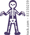 Halloween skeleton 83150239