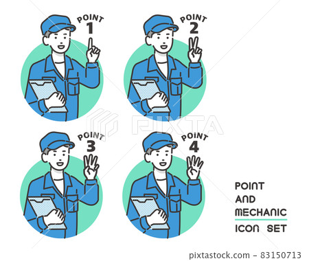 可用於標題等的汽車修理工的全身矢量圖。材料/點/維護/車輛檢查/維修 可用於標題等的汽車修理工的全身矢量圖。材料/點/維護/車輛檢查/維修 83150713