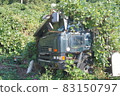 廢卡車 83150797
