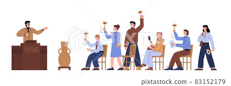 Auction bids with auctioneer and buyers, flat vector illustration isolated. Auction bids with auctioneer and buyers, flat vector illustration isolated. 83152179