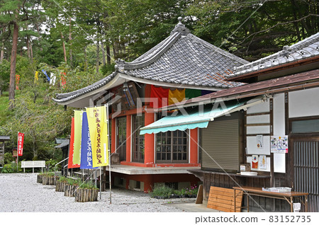 Nagatoro Nanakusa Temple: Shingon-shu Daigo School, Nagatoro Godaiin, Fudoji Temple Nagatoro Nanakusa Temple: Shingon-shu Daigo School, Nagatoro Godaiin, Fudoji Temple 83152735