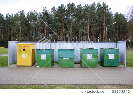 Garbage containers for collecting garbage in the forest.  83153240