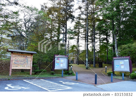 Yamanakako Bungaku no Mori Parking Lot, Tourist Information Board and Walking Path 83153832
