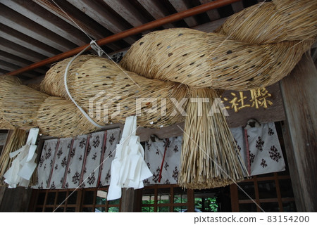 Shimenawa / Gohei (Tamatsukuriyu Shrine / Tamatsukuri, Tamatsue City, Shimane Prefecture) 83154200