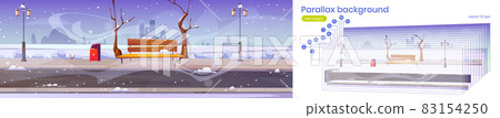 Parallax background winter city park with bench - Stock Illustration ...