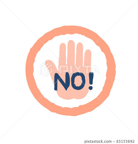 NO mark icon 83155692