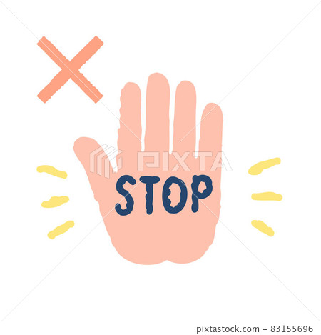 停止標記圖標 83155696