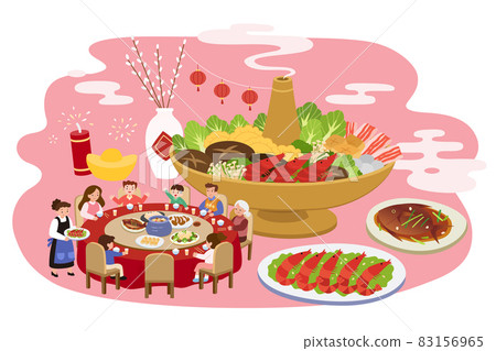 CNY reunion dinner elements CNY reunion dinner elements 83156965