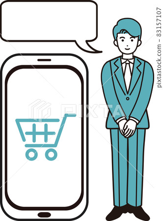 Male speech bubble, smartphone, smartphone, mobile phone, business, online shopping, remote illustration Male speech bubble, smartphone, smartphone, mobile phone, business, online shopping, remote illustration 83157107