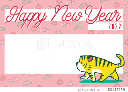 2022 Tiger Year New Year's card design Horizontal illustration copy space available 83157259