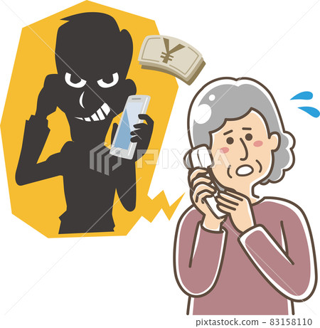 Elderly people in a hurry due to my fraud - Stock Illustration ...