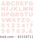 Stitch-like alphabet / numbers pastel pink 83158711