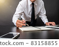 Business and banking concept close up business man signing contract 83158855