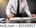 Business and banking concept close up business man signing contract 83158857