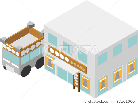 等距選舉辦公室和選舉車 83161000