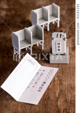 Ballot, miniature ballot box, voting table 83161191