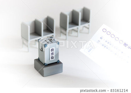 Ballot, miniature ballot box, voting table 83161214