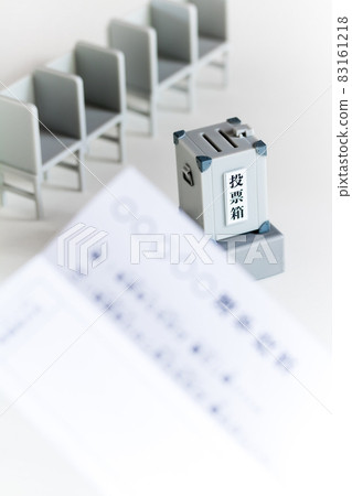 Ballot, miniature ballot box, voting table 83161218