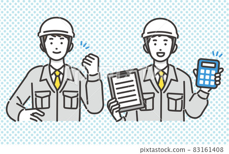 Vector illustration material of workers who make guts poses and make quotations / communication / site supervision / construction / re Vector illustration material of workers who make guts poses and make quotations / communication / site supervision / construction / re 83161408