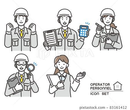 工人和文員的矢量插圖素材 溝通 現場監督 施工 上半身 插圖素材 圖庫