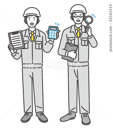 報價或有放大鏡的工人矢量插圖素材 通訊 現場監督 施工 重新 插圖素材 圖庫