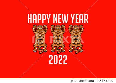 Tiger Year of Tiger Tibetan Tiger New Year's... - Stock Illustration  [83163200] - PIXTA