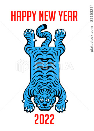 Tiger Year of Tiger Tibetan Tiger New Year's... - Stock Illustration  [83163254] - PIXTA
