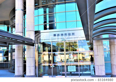 Fujiidera City Hall, Osaka Prefecture 83164980
