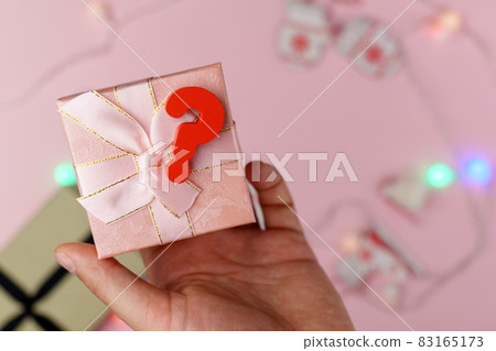 A New Year gift. A Christmas present. An article about choosing a gift. Holiday A New Year gift. A Christmas present. An article about choosing a gift. Holiday 83165173