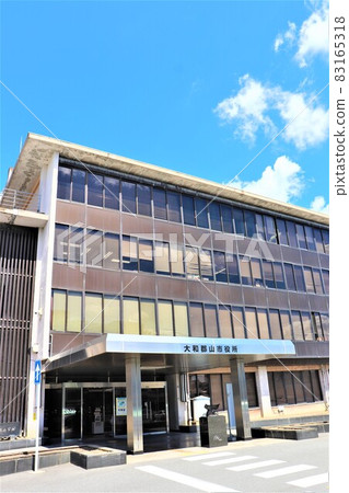 奈良縣大和郡山市政府 83165318