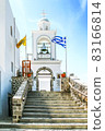 Entrance to the Panagia Spiliani monastery on the island of Nisyros 83166814