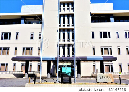 Osaka Prefecture Kanan Town Hall Osaka Prefecture Kanan Town Hall 83167318