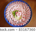 Heisei sashimi 83167360