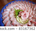 Heisei sashimi 83167362