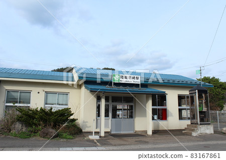 五能線陸奧岩崎站 (1) 五能線陸奧岩崎站 (1) 83167861