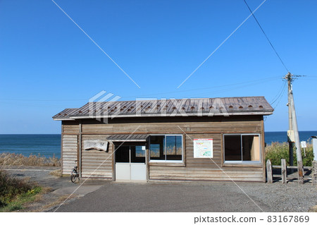 Gono Line Todoroki Station (1) 83167869