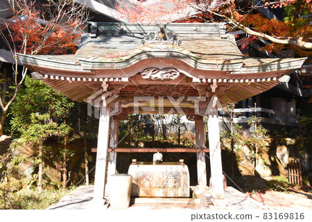 Choanji Temizuya Choanji Temizuya 83169816