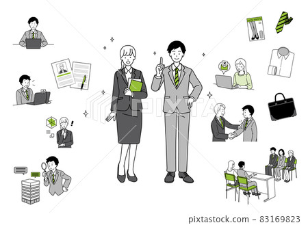 求職集 求職集 83169823