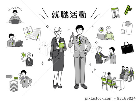 Job hunting set 83169824
