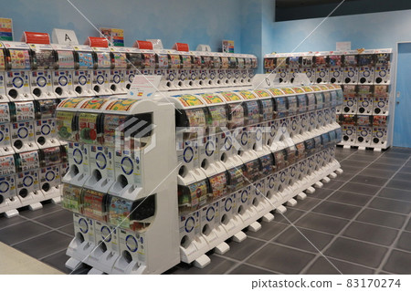 Capsule toy corner at Naha Airport 83170274