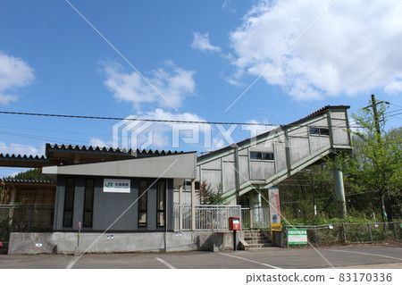 Ou Line Obarino Station (1) 83170336