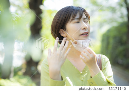 Woman in mask Woman in mask 83171140