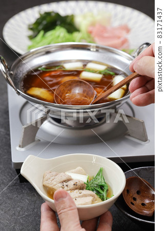 Negima火鍋 83171437