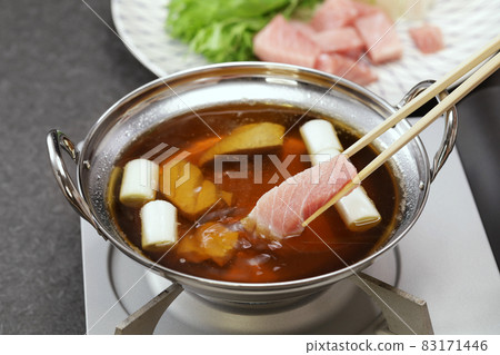 Negima pot  83171446